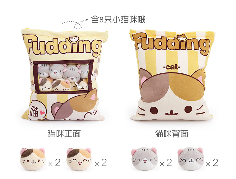 Hello Kitty Series Japanese Creative Pudding Plush  Snack Pillow Cushion Toys